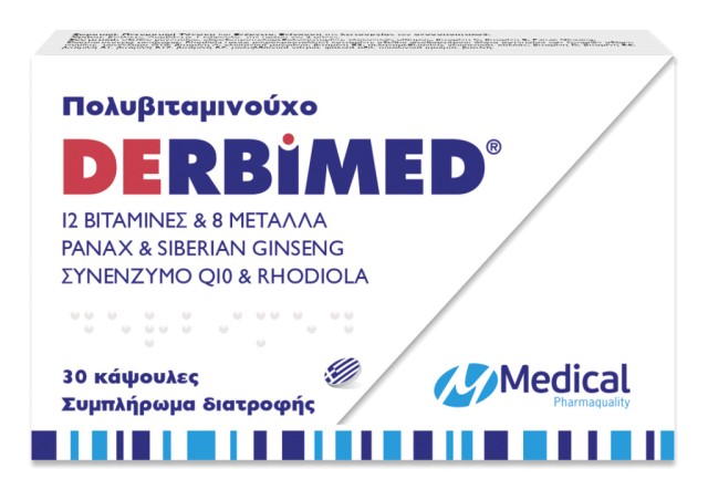 MEDICAL PHARMAQUALITY - Derbimed Πολυβιταμινούχο Συμπλήρωμα με 12 Βιταμίνες και 8 Μέταλλα 30 κάψουλες