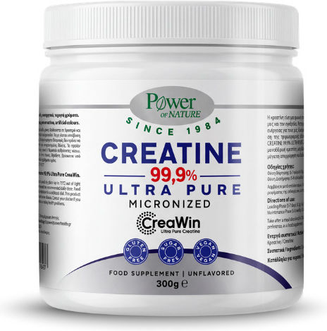POWER HEALTH - Creatine 99.9% Ultra Pure Micronized Υψηλής Καθαρότητας Μονοϋδρική Κρεατίνη σε Μικροϊονισμένη Μορφή 300gr