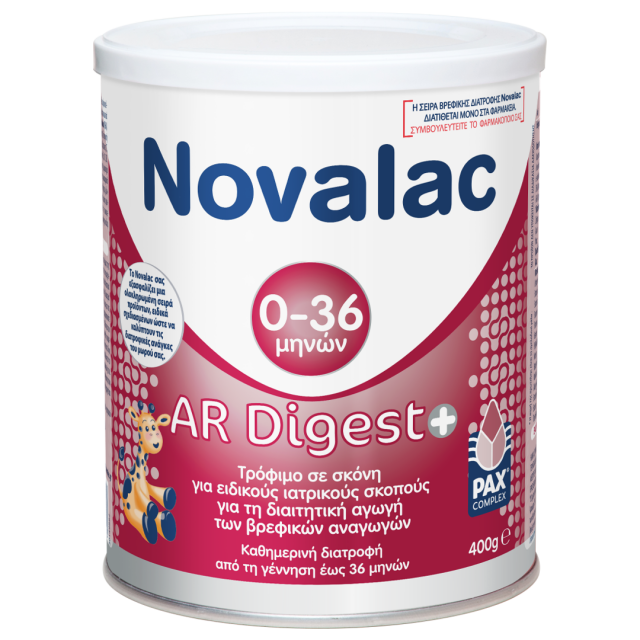 NOVALAC - AR Digest+ έως 36m+ Γάλα Για Την Αντιμετώπιση Των Αναγωγών 400gr