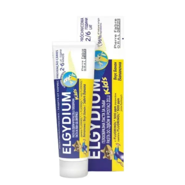 ELGYDIUM - Kids Banana Παιδική Οδοντόκρεμα 2-6 ετών Με Γεύση Μπανάνα 50ml