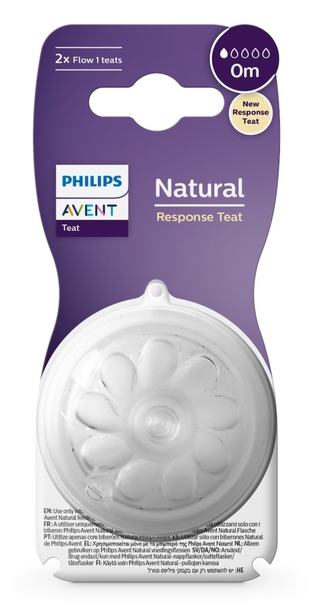 AVENT - Θηλές Σιλικόνης Natural Response Ροή 1 0m 2τμχ