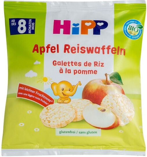 HIPP - Ρυζογκοφρετάκι με Γεύση Μήλο Χωρίς Ζάχαρη 8+ μηνών 30gr