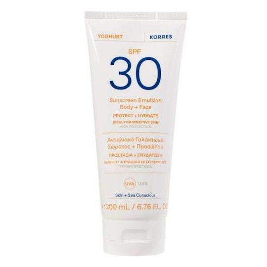 KORRES - Yoghurt Sunscreen Emulsion SPF30 Body & Face, Γιαούρτι Αντηλιακό Γαλάκτωμα Σώματος & Προσώπου SPF30 200ml