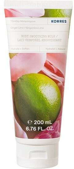KORRES - Body Milk Ginger Lime Γαλάκτωμα Σώματος Τζίντζερ Μοσχολέμονο 200ml