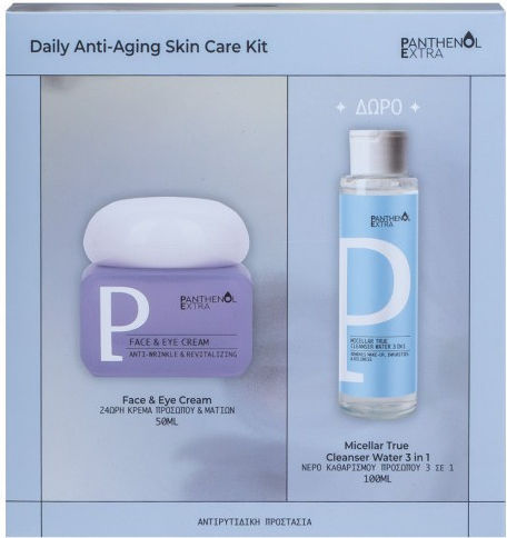 PANTHENOL EXTRA - Promo Daily Anti-Aging Skin Care Kit - 24ωρη Αντιρυτιδική Κρέμα Προσώπου & Ματιών 50ml & Δώρο Νερό Καθαρισμού Προσώπου 3in1 100ml