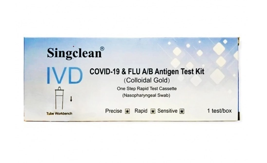 SINGCLEAN - Ivd Covid-19 & Flu A/B Antigen Kit Διαγνωστικό Τεστ Ταχείας Ανίχνευσης Αντιγόνων 1τμχ
