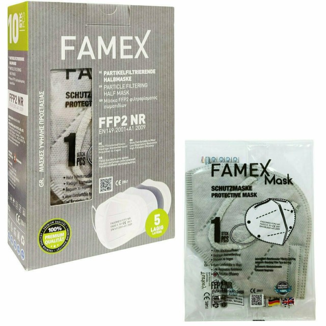 FAMEX - Μάσκα Προστασίας FFP2 Particle Filtering Half NR σε Γκρι χρώμα 10τμχ