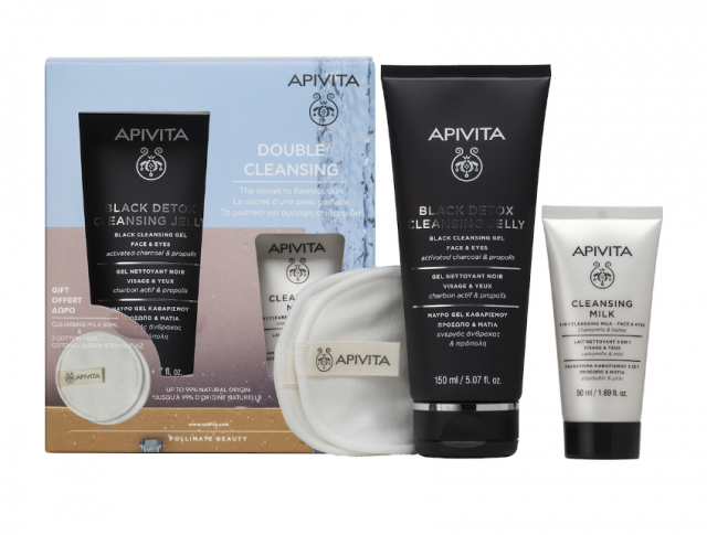 APIVITA - Promo Black Detox Cleansing Jelly 150ml & Δώρο Cleansing Milk 3 In 1 Cleansing Milk 50ml & Cotton Pads 2τμχ