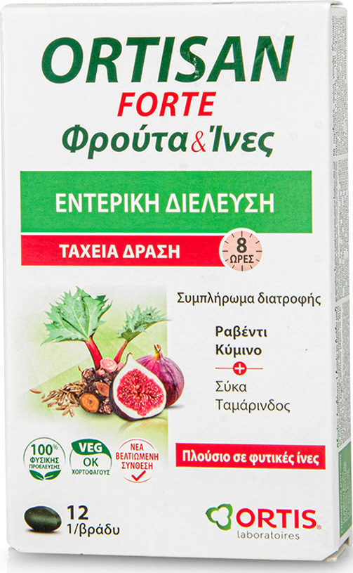 ORTIS - Ortisan Forte Fruits & Fibres Συμπλήρωμα Κατά Της Δυσκοιλιότητας 12 Ταμπλέτες