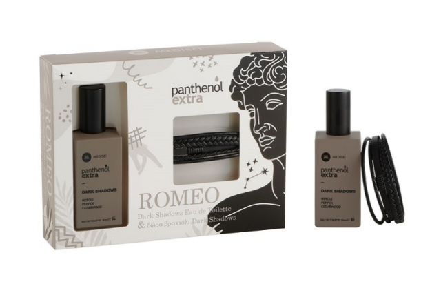 PANTHENOL EXTRA - Promo Romeo Dark Shadows Eau De Toilette 50ml & ΔΩΡΟ Βραχιόλι Dark Shadows