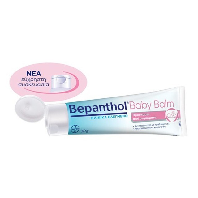 BEPANTHOL - Baby Balm Αλοιφή για Διπλή Προστασία & Ανακούφιση από Συγκάματα στα Μωρά 30gr