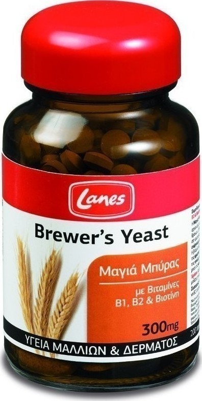 LANES - Brewers Yeast 300mg Μαγιά Μπύρας με Βιταμίνες Β1, Β2 & Βιοτίνη για Υγιή Μαλλιά & Δέρμα, 200tabs