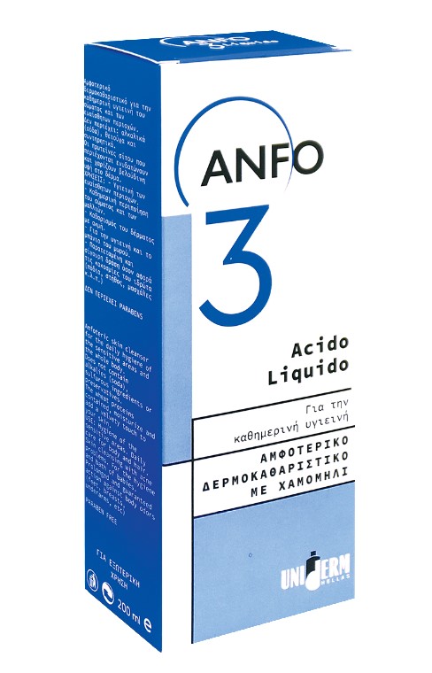 ANFO 3 - Liquido Αμφοτερικό Υγρό Καθαριστικό με Χαμομήλι για την Ευαίσθητη Περιοχή & για Προβληματικά Δέρματα, 200ml