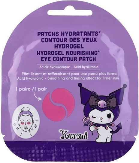 TAKE CARE - Kuromi Hydrogel Eye Contour Patch - Ενυδατικό Patch Υδρογέλης Ματιών για Ενυδάτωση 1τμχ