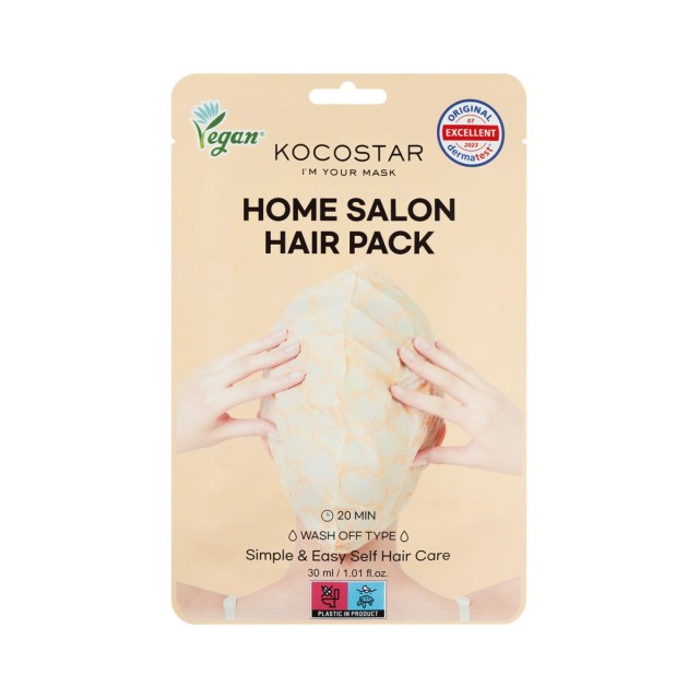 KOCOSTAR - Home Salon Hair Pack Μάσκα Μαλλιών για Επανόρθωση 30ml