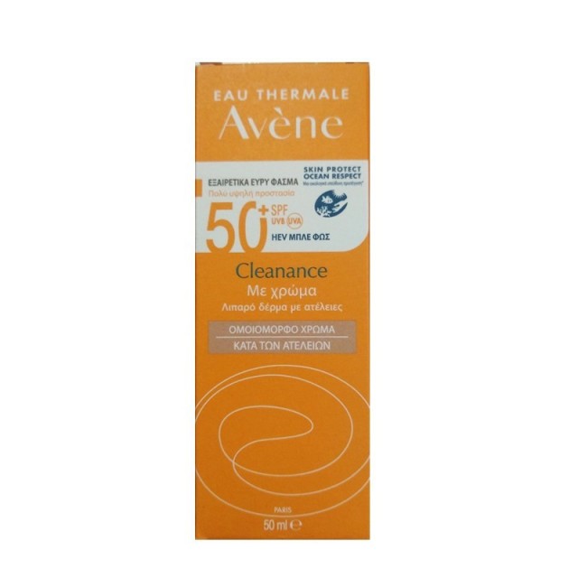 AVENE - Cleanance Αντηλιακή Προσώπου SPF50+ με Χρώμα για Λιπαρό Δέρμα με Ατέλειες 50ml