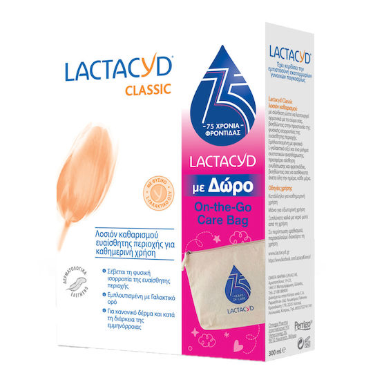 LACTACYD - Classic Λοσιόν Καθαρισμού Ευαίσθητης Περιοχής 300ml & Δώρο On The Go Care Bag