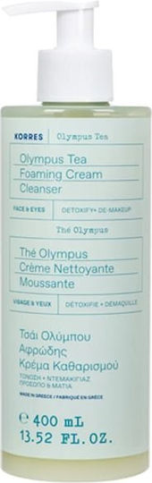 KORRES - Olympus Tea Τσάι Ολύμπου Αφρώδης Κρέμα Καθαρισμού 400ml
