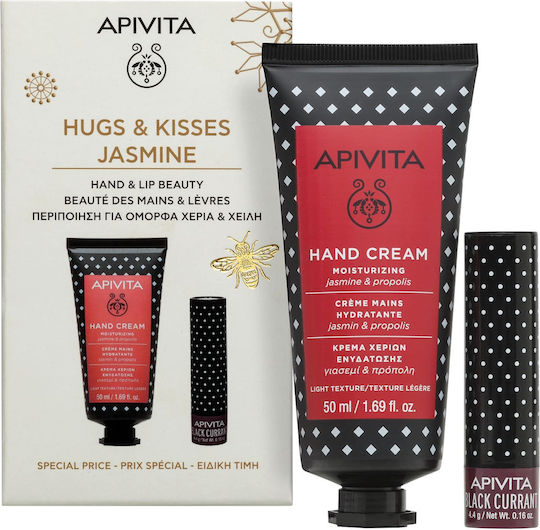 APIVITA - Promo Hugs & Kisses Jasmine Κρέμα Χεριών 50ml & Lip Care Blackcurrant 4.4gr