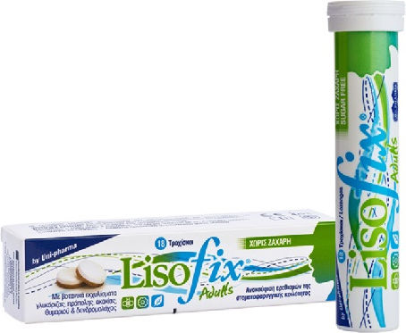 UNI-PHARMA - LisoFix Adults Παστίλιες για Ανακούφιση του Ερεθισμένου Λαιμού 18 τροχίσκοι
