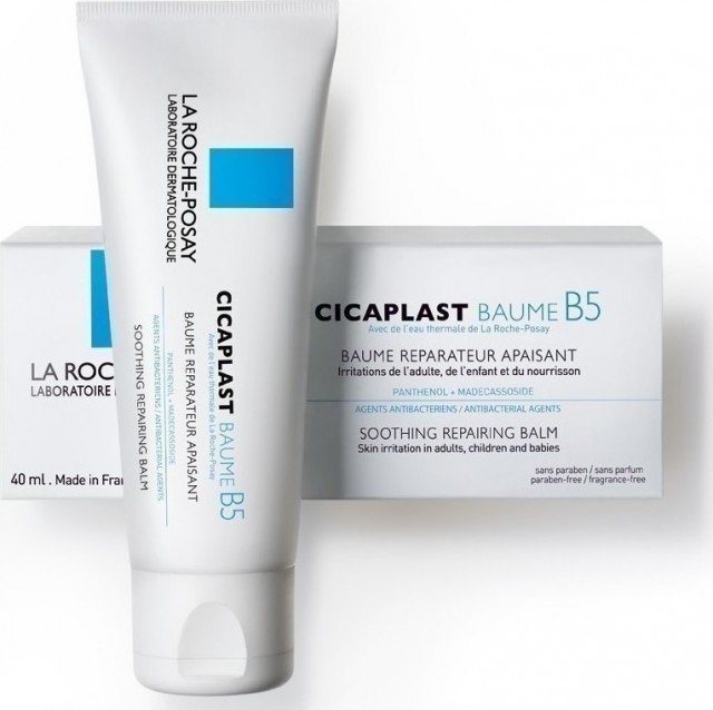 LA ROCHE POSAY - Cicaplast Baume B5 Αναπλαστική Κρέμα Για Πρόσωπο - Σώμα - Χείλη 40ml