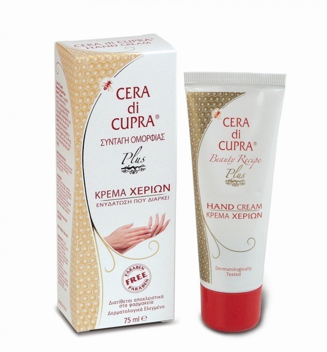 CERA DI CUPRA - Plus Ενυδατική Κρέμα Χεριών 75ml