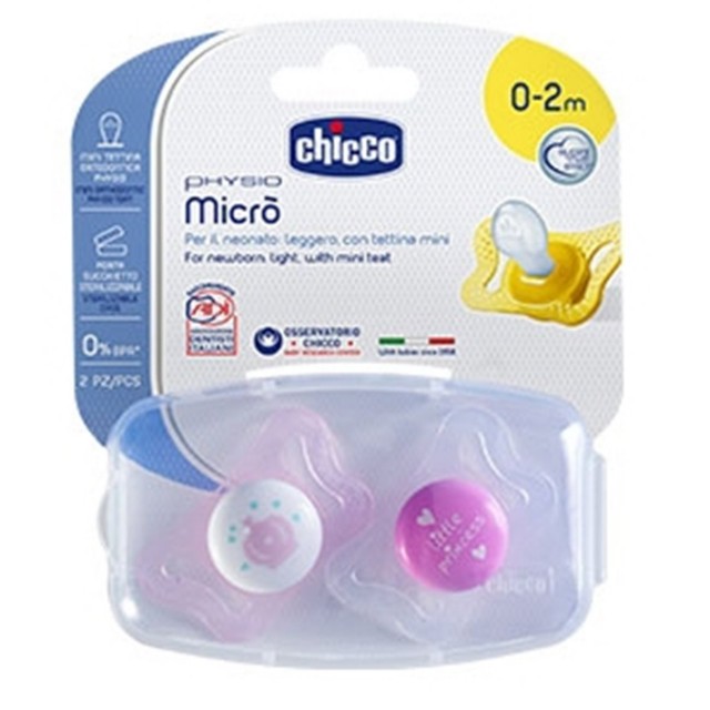 CHICCO - Physio Micro Πιπίλα Σιλικόνης Ροζ 0-2m+ 2 Τεμάχια