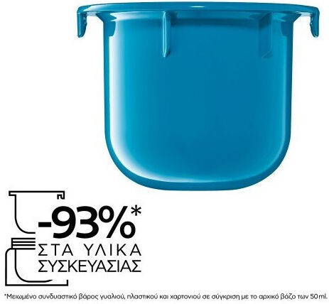 LA ROCHE POSAY - Hyalu B5 Suractivated Cream SPF30 Refill - Ενυδατική & Αντιγηραντική Κρέμα Προσώπου Ημέρας με SPF30 με Υαλουρονικό Οξύ Ανταλλακτικό 50ml