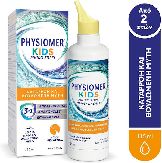 PHYSIOMER - Kids Παιδικό Ρινικό Spray για Καταρροή και Βουλωμένη Μύτη 115ml