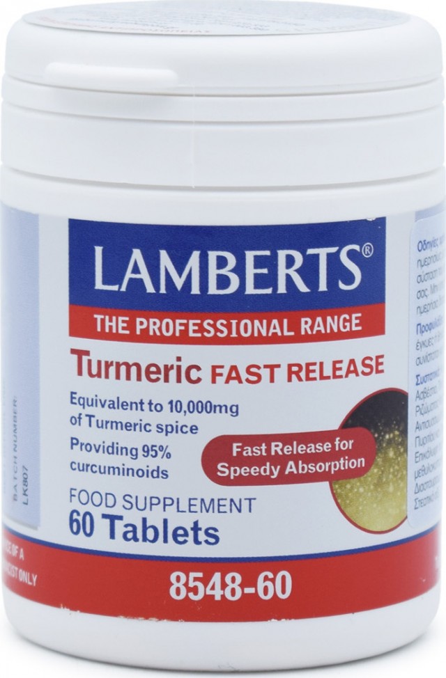 LAMBERTS - Turmeric Fast Release Συμπλήρωμα Από Κουρκουμίνη 60tabs