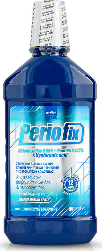 INTERMED - Periofix 0.05% Mouthwash Στοματικό Διάλυμα Καθημερινής Προστασίας & Φροντίδας Των Δοντιών & Των Ούλων Χωρίς Οινόπνευμα 500ml