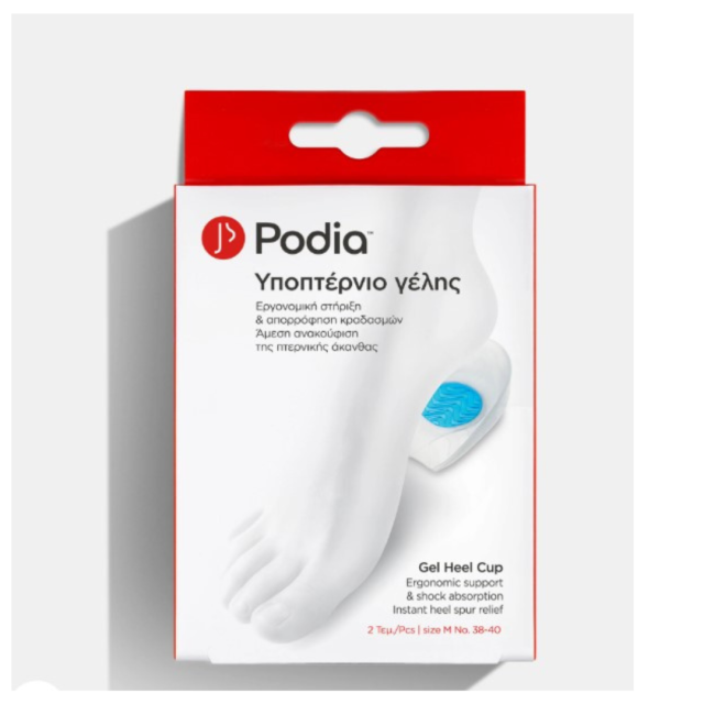 PODIA - Gel Heel Cup Υποπτέρνιο Γέλης Medium No 38-40 2τμχ