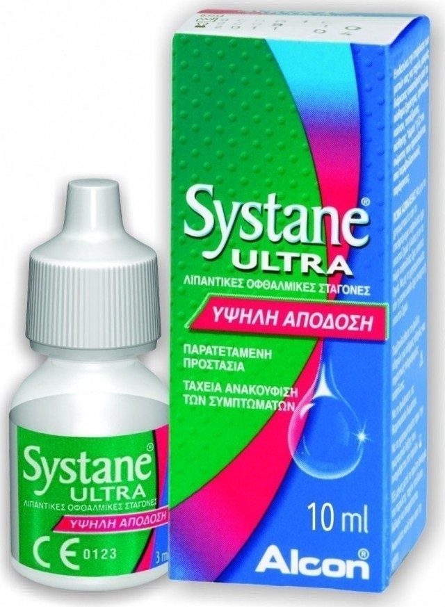 SYSTANE - Ultra Drops, Λιπαντικές Οφθαλμικές Σταγόνες Υψηλής Απόδοσης 10ml