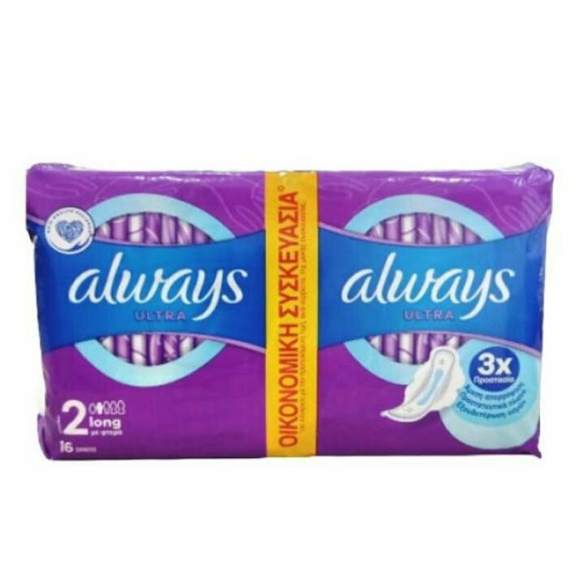 ALWAYS - Promo Ultra Long Plus Σερβιέτες με Φτερά Μέγεθος 2x8τμχ