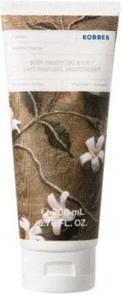 KORRES - Ενυδατικό Γαλάκτωμα Σώματος Γιασεμί 200ml