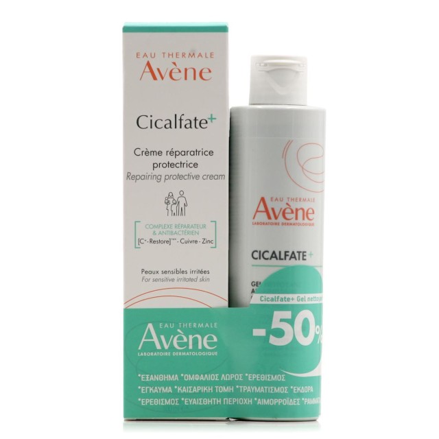AVENE - Promo Pack Cicalfate+ Επανορθωτική Προστατευτική Κρέμα 100ml & Cicalfate+ Απολυμαντικό Gel Καθαρισμού 200ml