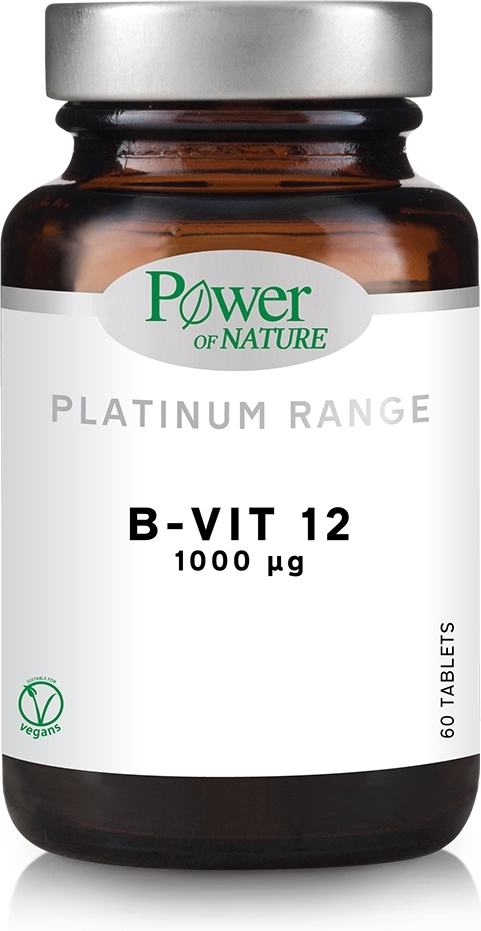 POWER HEALTH - Platinum Range B-Vit 12 1000mg 60 Κάψουλες