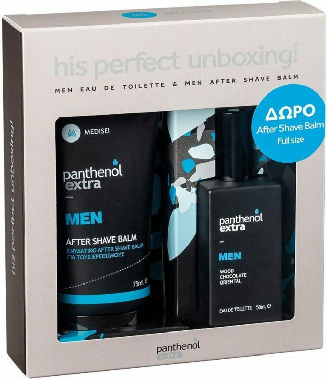 PANTHENOL EXTRA - Promo His Perfect Unboxing Men Eau De Toilette Wood Chocolate Oriental 50ml & Δώρο Men After Shave Balm 75ml