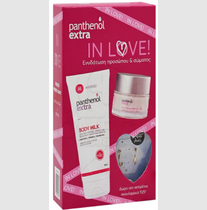 PANTHENOL EXTRA - Promo Extra In Love! Day Cream 50ml Κρέμα Ενυδάτωσης SPF15 50ml & Body Milk Ενυδατικό Γαλάκτωμα Σώματος 200ml & Δώρο Dalee Σετ Ασημένια Σκουλαρίκια Τυχαίας Επιλογής