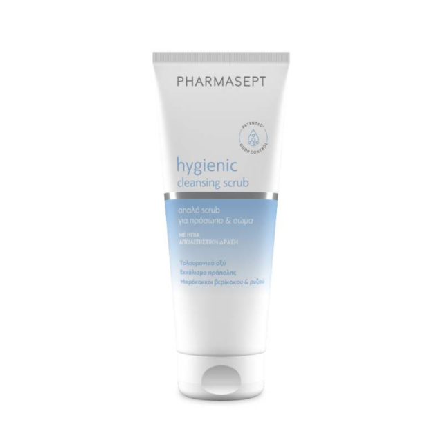 PHARMASEPT - Hygienic Cleansing Απαλό Scrub Καθαρισμού για Πρόσωπο - Σώμα 200ml