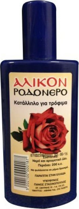 ΑΛΙΚΟΝ - Ροδόνερο 200ml