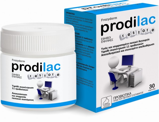 FREZYDERM - Prodilac Restore Συμπλήρωμα Προβιοτικών για Έφηβους - Ενήλικες 30 Κάψουλες