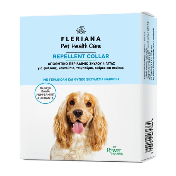 POWER HEALTH - Fleriana Pet Health Care Spot on Απωθητικές Πιπέτες για Σκύλους ή Γάτες 3τμχ