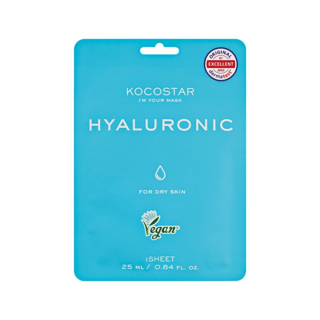 KOCOSTAR - Hyaluronic Face Mask - Μάσκα Προσώπου με Υαλουρονικό Οξύ για Θρέψη για Ξηρό Δέρμα 25ml
