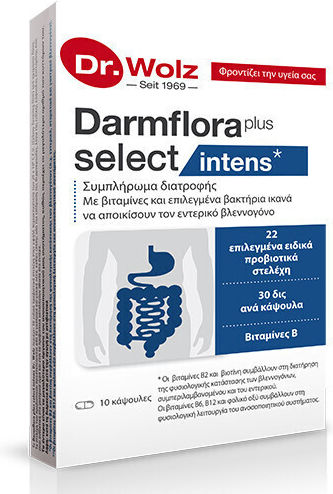 POWER HEALTH -  Dr. Wolz Darmflora Plus Select Intens - Συμπλήρωμα Διατροφής με Προβιοτικά 10caps