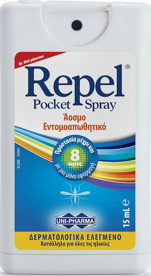 UNI-PHARMA - Repel Insect Repellent Pocket Spray Εντομοαπωθητικό Spray Τσέπης 15ml