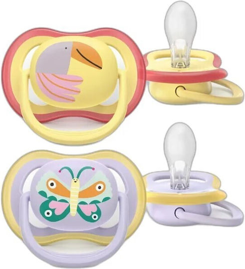 AVENT - Ultra Air Ορθοδοντικές Πιπίλες 0-6m Κίτρινο - Μωβ 2τμχ