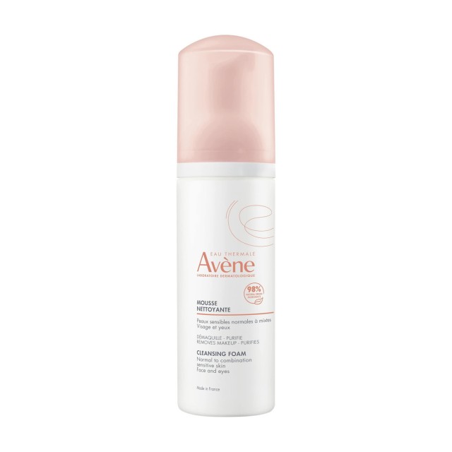AVENE - Mousse Nettoyante Αφρός Καθαρισμού Προσώπου 150ml