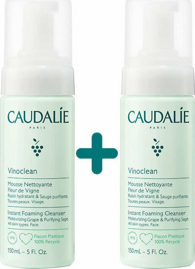 CAUDALIE - Promo Vinoclean Instant Foaming Cleanser Απαλός Αφρός Καθαρισμού Προσώπου 2x150ml