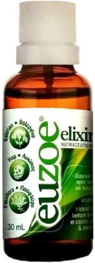 UNI-PHARMA - Euzoe Elixir Συμπλήρωμα για τον Ύπνο 30ml